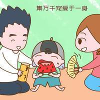 独生子女的人生，大都是前30年甜以后苦，现实让人无法反驳