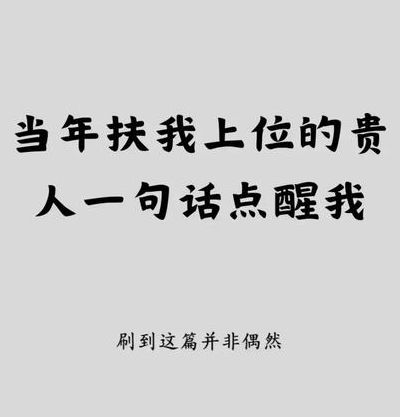 生殖医生咨询：34岁备孕两年，医生一句话点醒我
