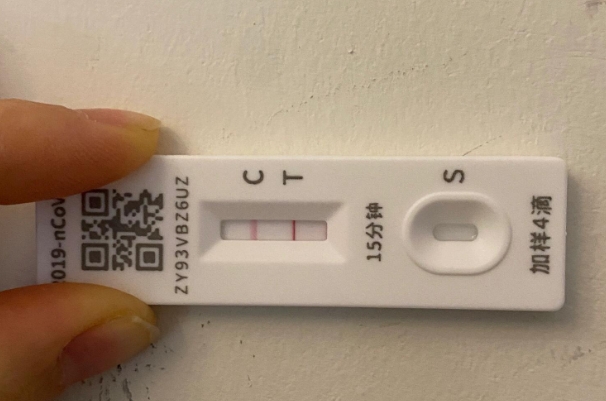 鲜胚移植第7天强阳可能胚胎着床成功了