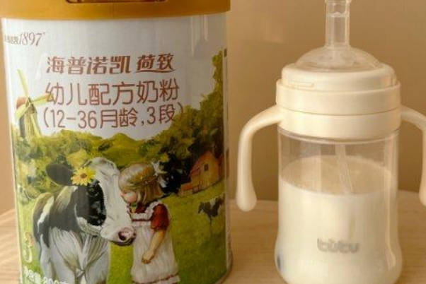 请问海普诺凯是进口的还是国产的奶粉呢？