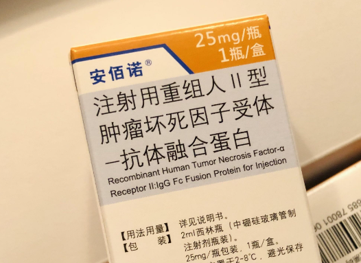 一文详解安佰诺对于试管的作用，提高移植率是关键