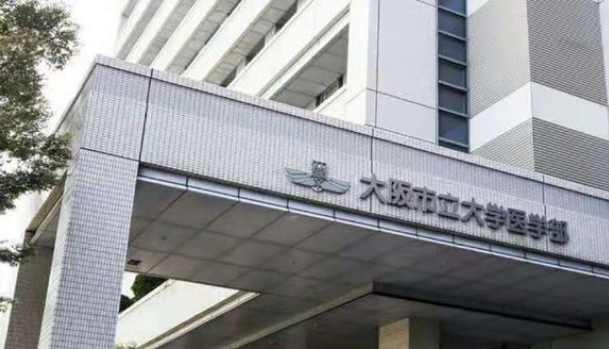 大阪大学附属病院三代试管技术好