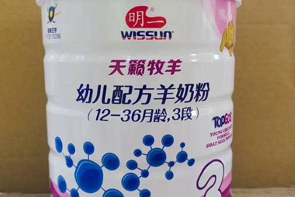 明一天籁牧羊羊奶粉的吸收效果究竟怎么样呢？