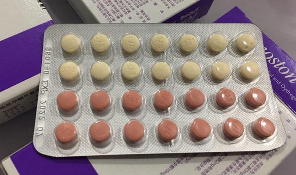 试管取卵前孕酮正常值