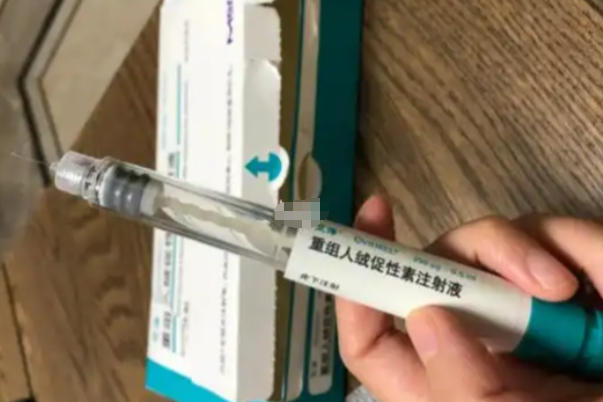 绒促和艾泽在药物成分上有区别