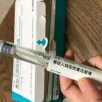 绒促和艾泽的区别，药物纯度、副作用表现等存在显著差异
