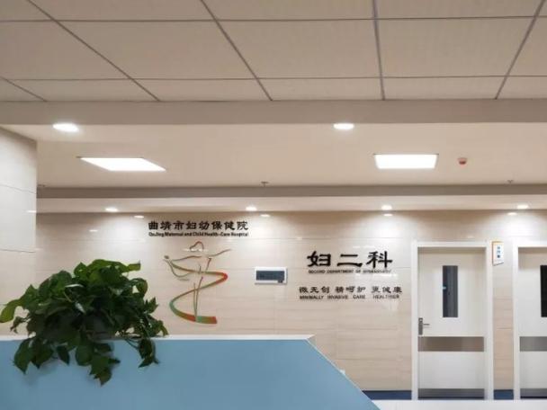 北京天伦不孕不育医院试管婴儿技术怎么样？从真实数据到实地考察一次说清