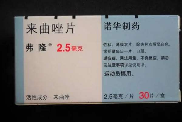 女性吃来曲唑片怀双胞胎的概率不大