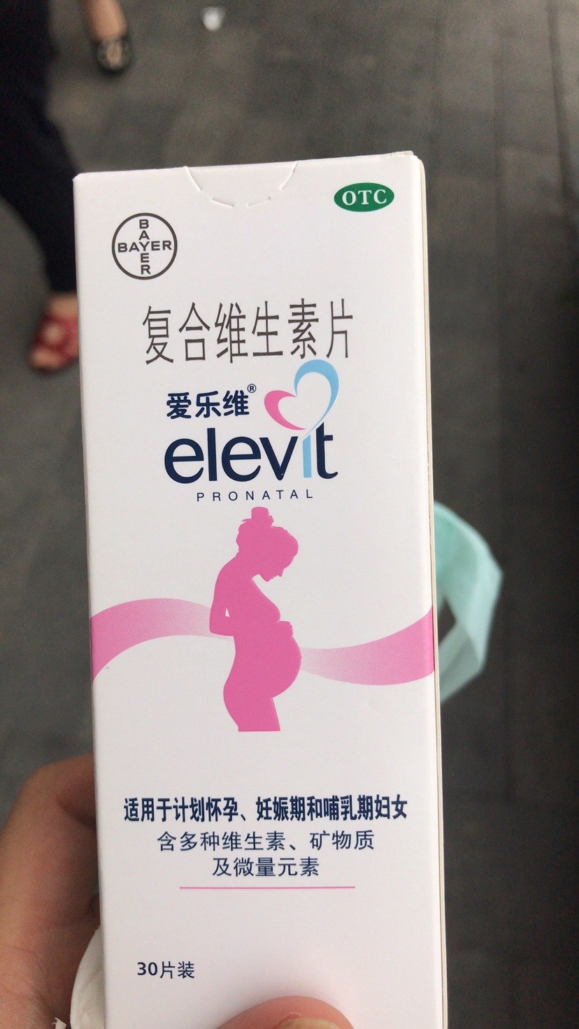 9936头像