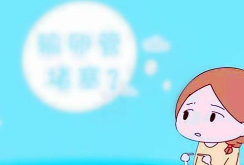 成都试管婴儿费用医保报销多少钱？过来人帮你梳理5笔开销明细
