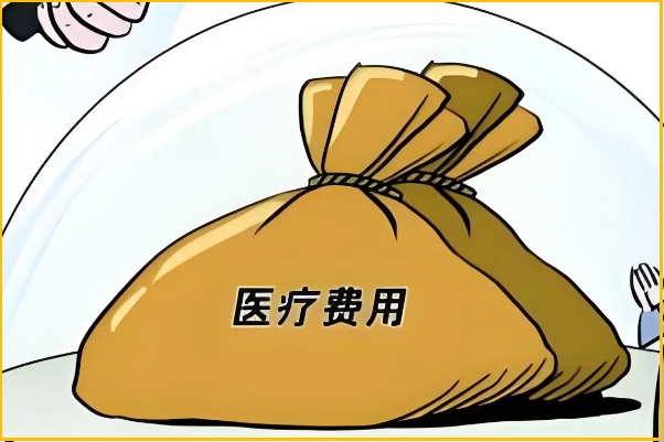 天津中心妇产第三代试管费用几万到十几万不等