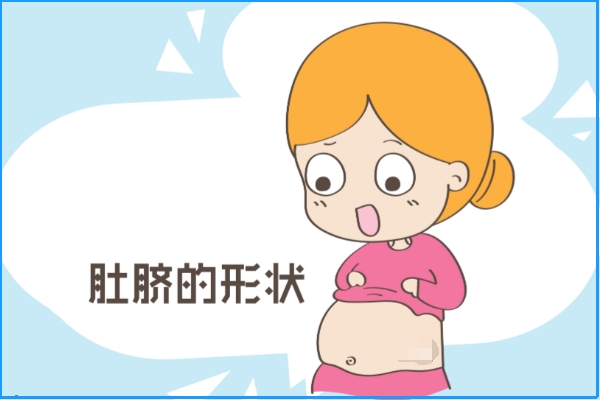 孕妇肚脐眼凹进去是男孩女孩，科学解释与民间说法大揭秘