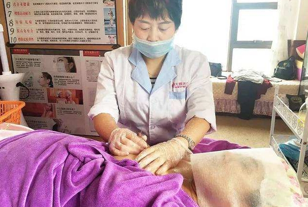 吃中药调理备孕