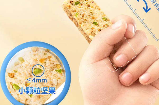 小鹿蓝蓝磨牙棒是在宝宝出牙之后用还是在出牙之前用呢？