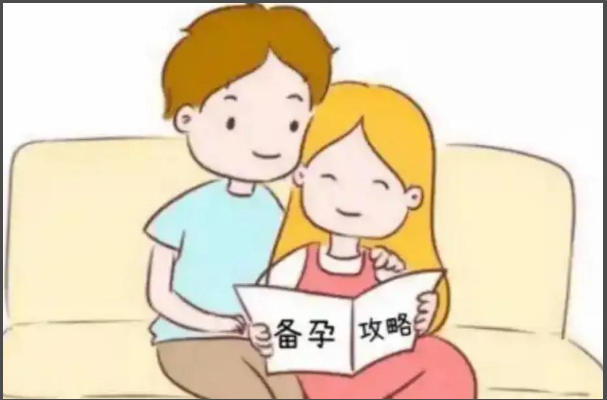 备孕可以直接做试管