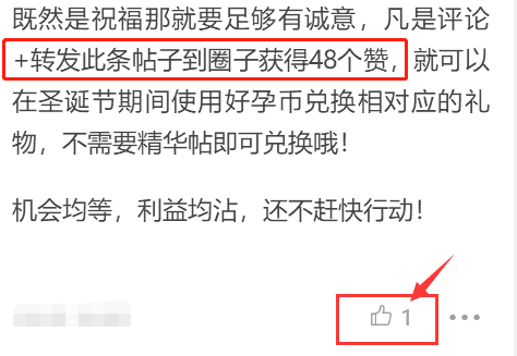 *图片_20191224163818.png