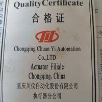 试管婴儿交流群用户头像