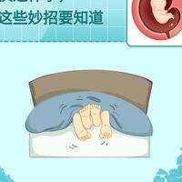 备孕怀孕最快的方法：5个判断维度帮你少走弯路