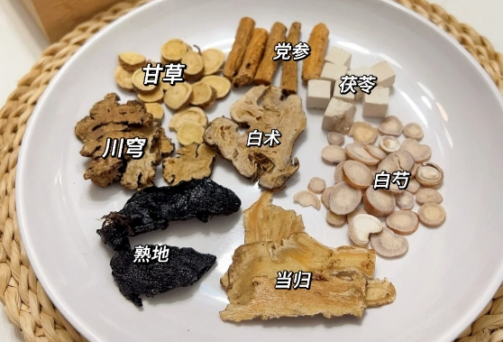 八珍汤标准配方用量
