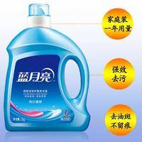 试管婴儿交流群用户头像