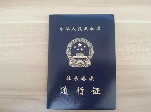 香港试管需要结婚证