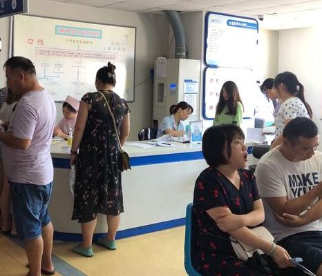 试管婴儿去哪家医院好：我复盘出的5个判断维度