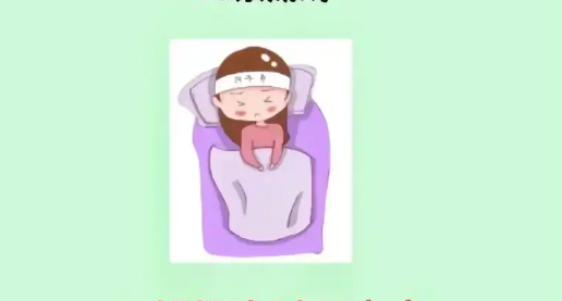 坐月子要注意不要劳累