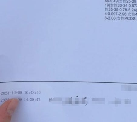 41岁做试管婴儿低于5%还能做吗 我做了不后悔