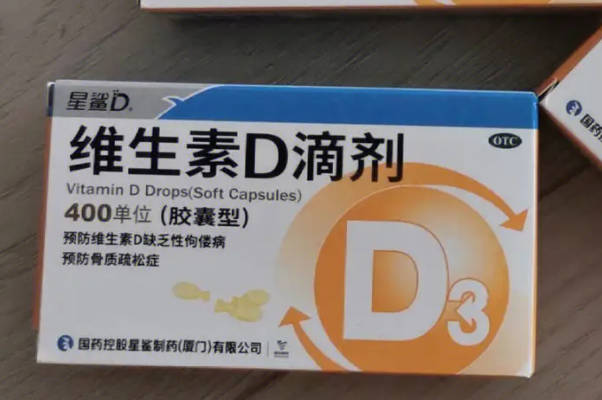 请问星鲨包装盒上带不带otc的区别是什么呢？