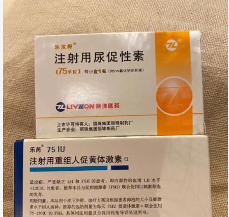 尿促最好固定时间打