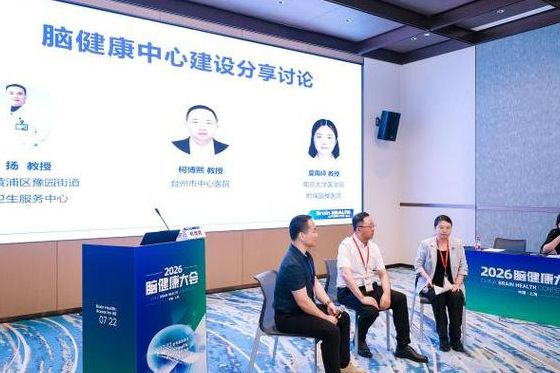 南宁有哪家医院可以做试管婴儿？我按5个判断维度筛了一遍