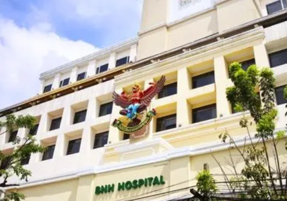 泰国BNH试管医院
