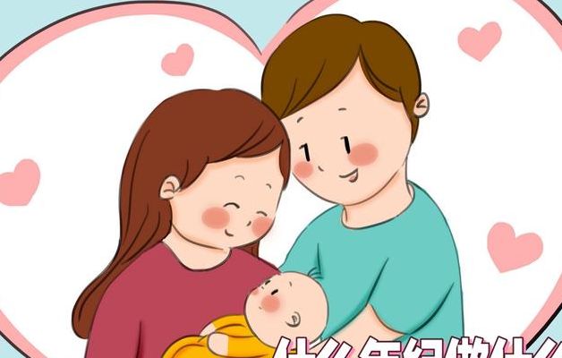 试管婴儿一次就成功了,靠5个判断维度
