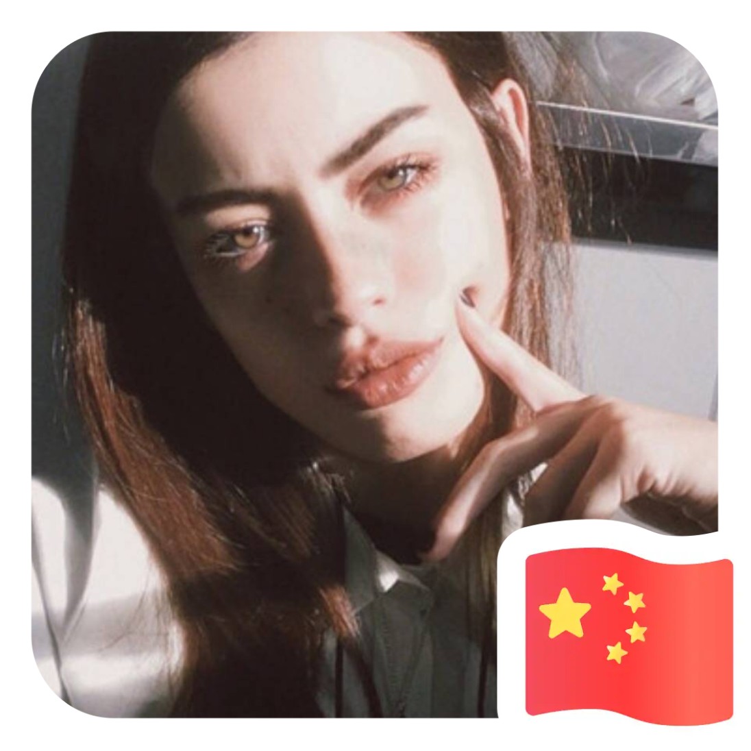 佳头像