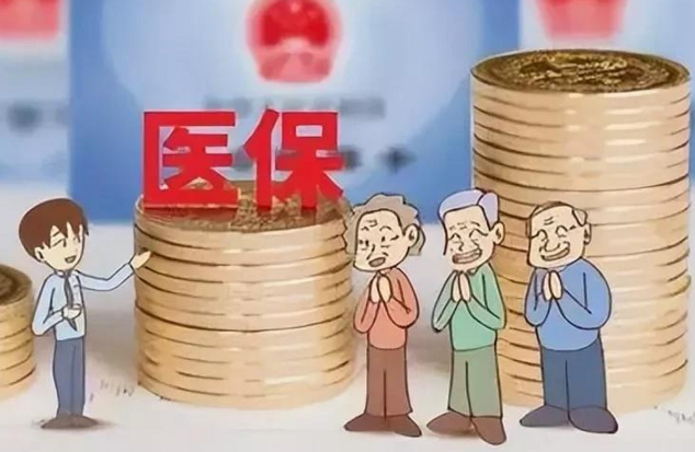 医保需续缴费满6个月才能恢复待遇