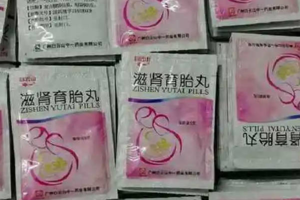 女性吃滋肾育胎丸会导致消化不良