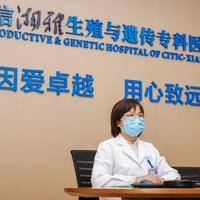 中信湘雅试管哪个医生成功率最高？真相揭秘