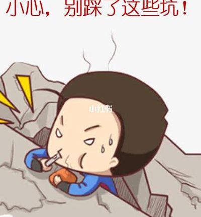 试管婴儿移植后注意事项有哪些？这5件事别踩坑