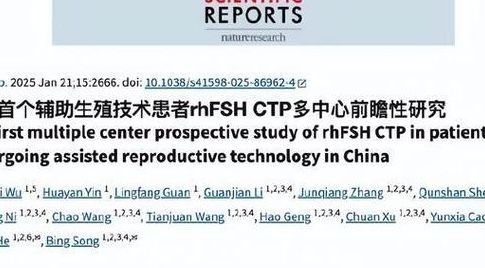 试管失败后多久能进行第二次促排？4个判断维度拿准时间