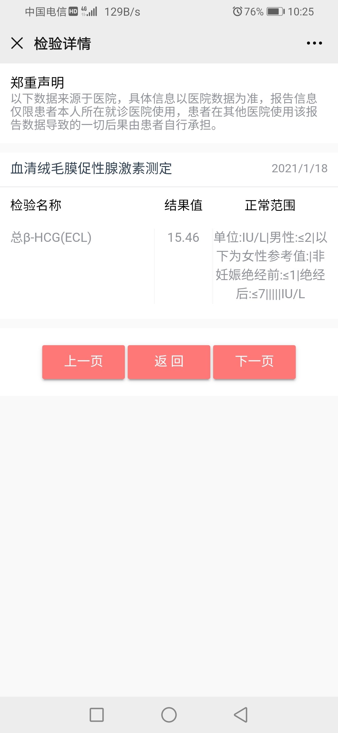 dfe58e8c-bc92-43b6-94c7-ad2f7a7a035f