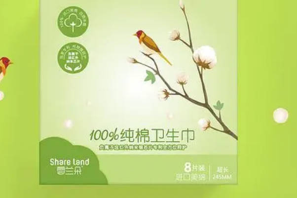 雪兰朵是十大致癌纸尿裤之一