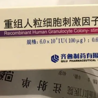 上海专业代怀收费,上海第三代试管婴儿代怀生子医院排名