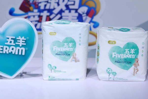 五羊好用价格又便宜