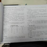 试管婴儿交流群用户头像