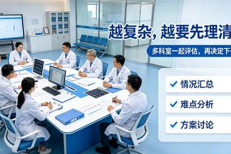 西安哪里有私立医院可以做试管？先查卫健委名单再实地看这三步