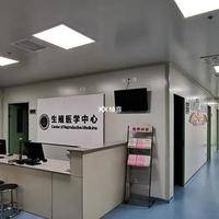 2026年试管流程一共要去医院多少次？新颖真实频次拆解