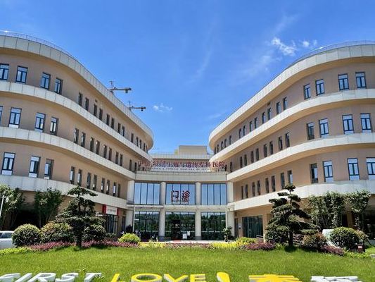 试管医院排行榜：北医三院PK中信湘雅，综合派与专科派谁更胜一筹？