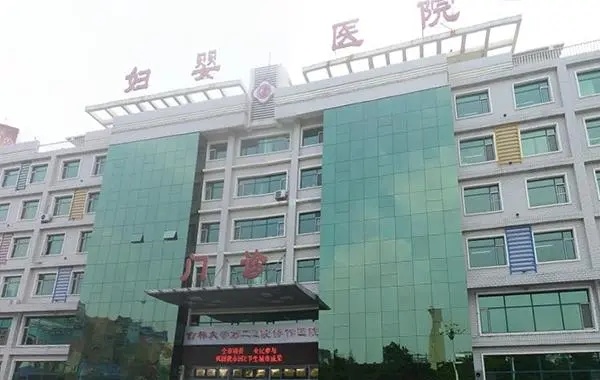 女性去四平妇婴医院不孕不育科找哪个大夫治疗效果好？