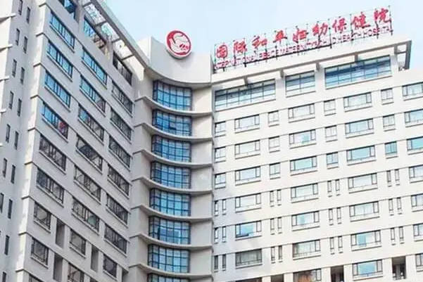 上海国妇婴做试管婴儿的成功率高