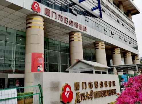 厦门妇幼试管三代价格